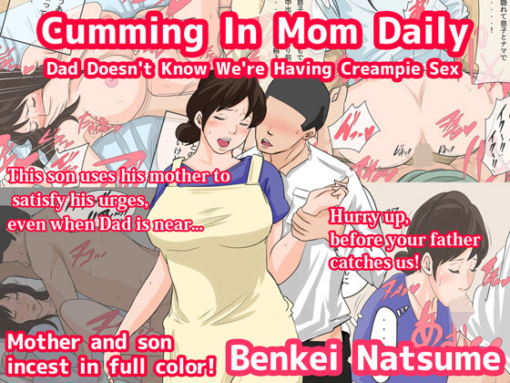 Hentai Manga Comic-Cumming In Mom Daily Dad Doesn't Know We're Having Creampie Sex-Read-1